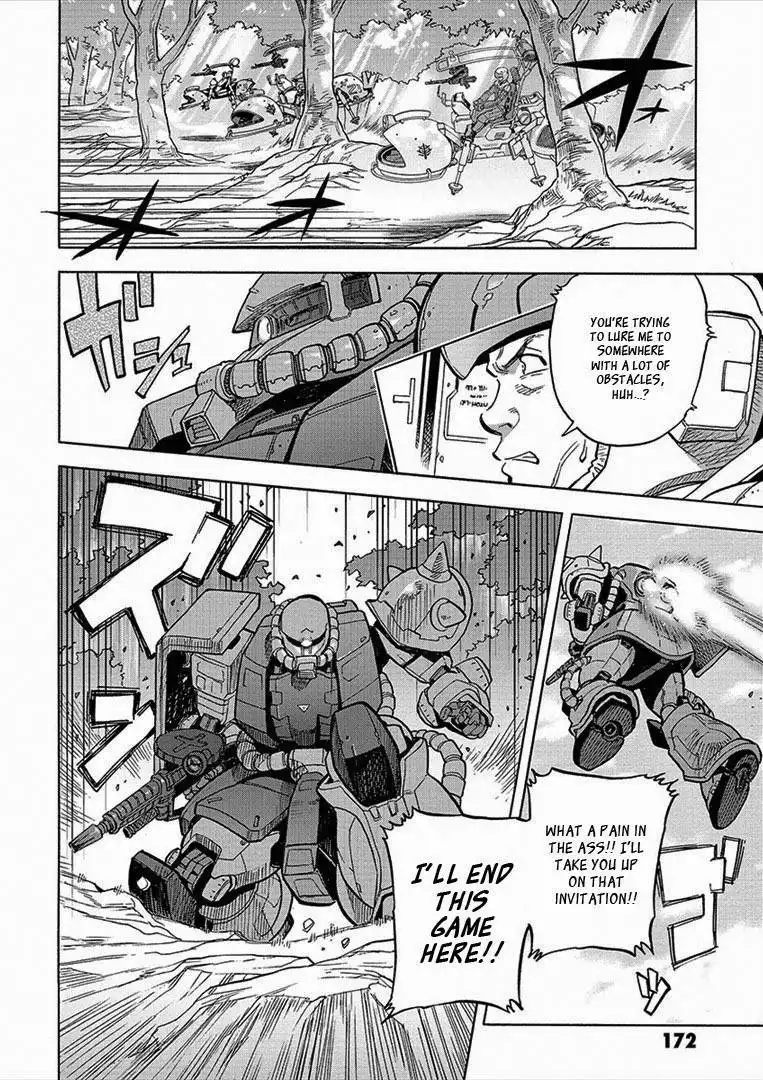 Kidou Senshi Gundam U.C. Hard Graph - Tetsu no Kanba Chapter 12 12